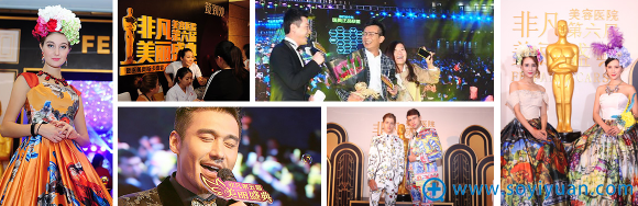 深圳非凡整形美容医院备受明星青睐 深圳非凡整形美容医院备受明星青睐