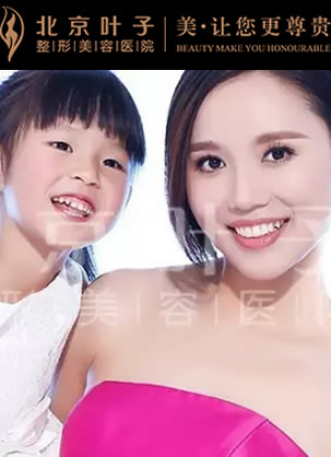 �ڱ���Ҷ������ҽԺ������֬�����ȫ�������ʱ������