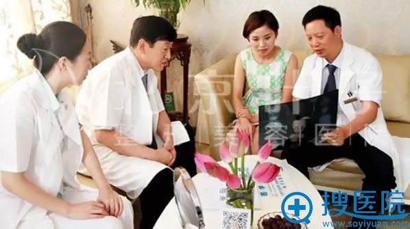 自体脂肪填充术前面诊及制定方案 自体脂肪填充术前面诊及制定方案
