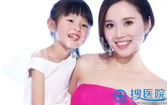 在北京叶子医院做自体脂肪填充术后三个月照片 在北京叶子医院做自体脂肪填充术后三个月照片