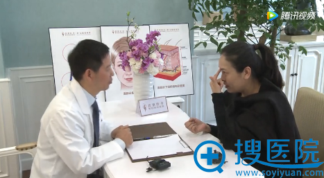 北京叶子鲁礼新面部线雕提升前面诊 北京叶子鲁礼新面部线雕提升前面诊