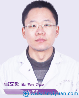 <!--<i data=20240710 data-id=12329></i>-->整形美容医院马文超 <!--<i data=20240710 data-id=12329></i>-->整形美容医院马文超