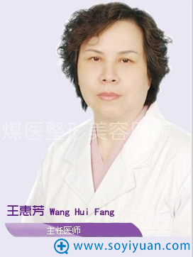 <!--<i data=20240710 data-id=12329></i>-->整形美容医院<!--<i data=20240710 data-id=15909></i>-->芳 <!--<i data=20240710 data-id=12329></i>-->整形美容医院<!--<i data=20240710 data-id=15909></i>-->芳