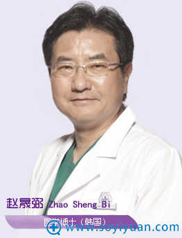 <!--<i data=20240710 data-id=12329></i>-->整形美容医院赵晟弼 <!--<i data=20240710 data-id=12329></i>-->整形美容医院赵晟弼