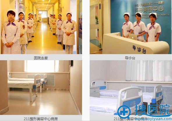 <!--<i data=20240710 data-id=12588></i>-->整形科环境图 <!--<i data=20240710 data-id=12588></i>-->整形科环境图