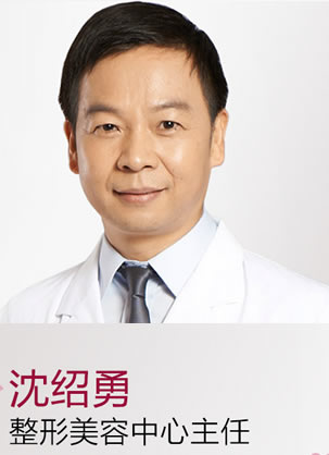 广州华美哪个医生做鼻子好 来看沈绍勇教授隆鼻案例效果如何