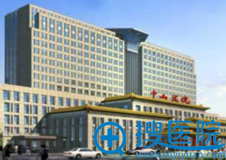 <!--<i data=20240710 data-id=14081></i>-->医院 <!--<i data=20240710 data-id=14081></i>-->医院