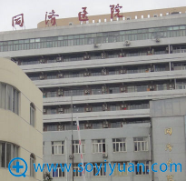 上海市<!--<i data=20240710 data-id=672></i>--> 上海市<!--<i data=20240710 data-id=672></i>-->