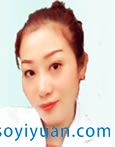 牟敏_自贡金诺整形美容医院 牟敏_自贡金诺整形美容医院