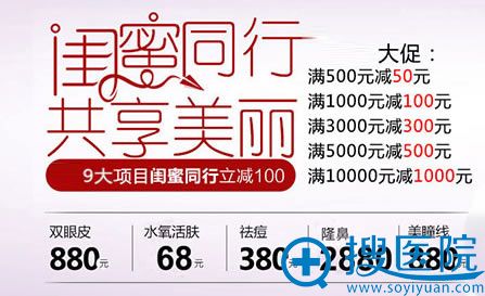 <!--<i data=20240710 data-id=12195></i>-->双眼皮手术价格 <!--<i data=20240710 data-id=12195></i>-->双眼皮手术价格