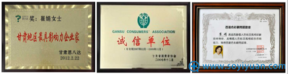 ���ݴ޴����������ҽԺ��Ժ������