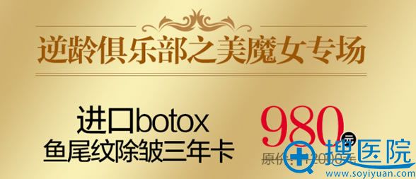 合肥华美整形11月价格表 合肥华美整形11月价格表