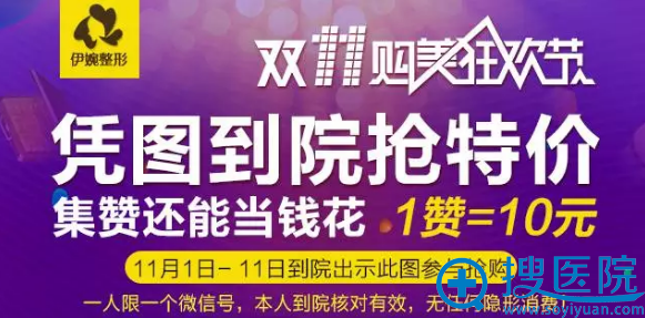 <!--<i data=20240710 data-id=12764></i>-->双11集赞活动 <!--<i data=20240710 data-id=12764></i>-->双11集赞活动