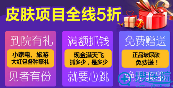 ������������˫11˫��Ƥ�ػ�1980Ԫ �����ƽ�����������