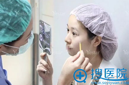 艺星医生做术前确认 艺星医生做术前确认