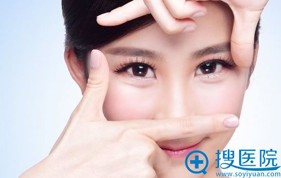 眼袋大怎么办 眼袋大怎么办