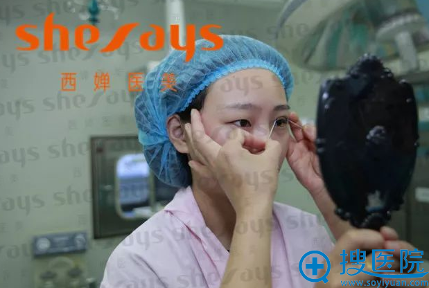 <!--<i data=20240710 data-id=13393></i>-->双眼皮设计 <!--<i data=20240710 data-id=13393></i>-->双眼皮设计