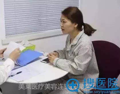 君君咨询做自体脂肪填充事宜 君君咨询做自体脂肪填充事宜