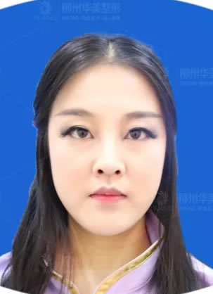 柳州华美整形工作人员分享肋软骨鼻综合修复隆鼻全过程视频