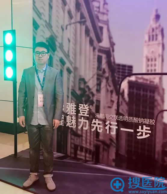 张瑞鹏医生简介 张瑞鹏医生简介