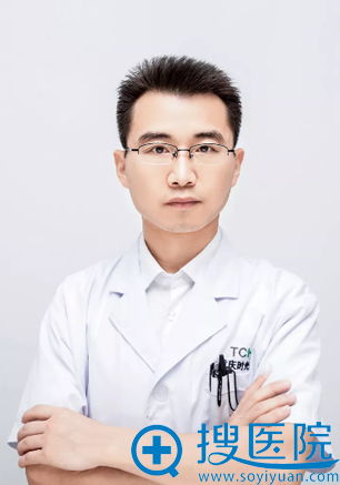 重庆时光(天妃)整形美容医院肖庆彦 重庆时光(天妃)整形美容医院肖庆彦