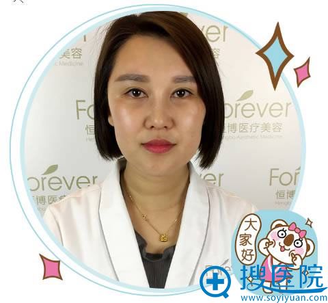 恒博彭医生手术前照片 恒博彭医生手术前照片