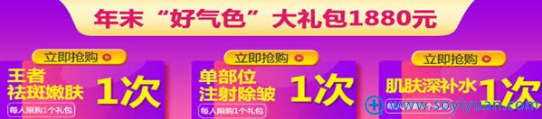 ��ڼ�ɹ�1880Ԫ�����һ��