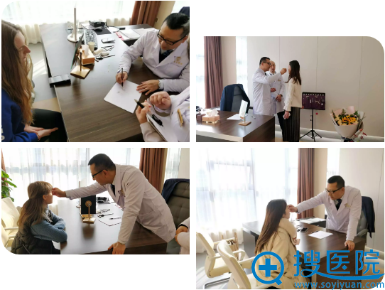 王文俊博士坐诊宜昌伊莱美现场 王文俊博士坐诊宜昌伊莱美现场
