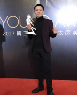 成都美容整形医院王立鹏怎么样?获2017年度美学榜眼部金奖