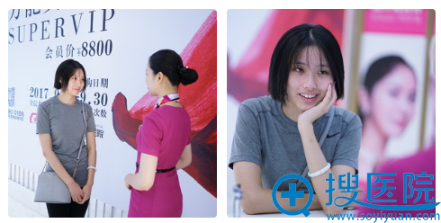 在朋友的鼓励下找江苏南京施尔美陈超医生做了双眼皮和开眼角