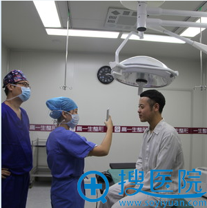 进入手术室 进入手术室