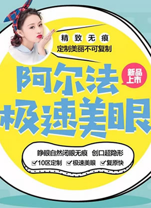 �Ĵ���������������������Ʒ���� 3�켫�ٻָ�ӵ���λðűȵ���