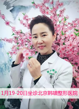 用纹身遮盖疤痕好不好?知名疤痕修复医生王丽华19—20日北京见