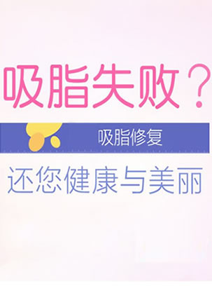 ��֬����ְ�͹��ƽ����ô�죿����365mcҽ����������޸�