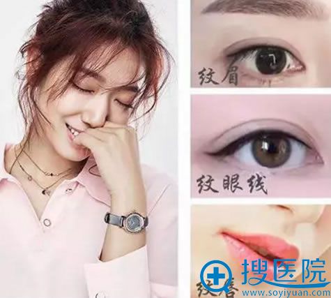 韩式半真人效果 韩式半真人效果