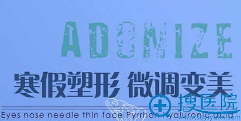 <!--<i data=20240710 data-id=14406></i>-->寒假师生专场活动 <!--<i data=20240710 data-id=14406></i>-->寒假师生专场活动