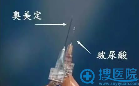 两者从针头上看的区别 两者从针头上看的区别