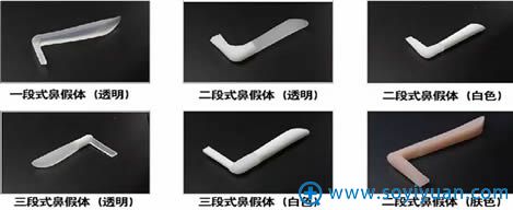 隆鼻各种假体型号图示 隆鼻各种假体型号图示