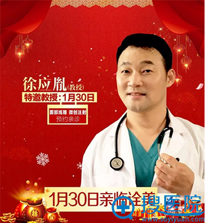 线雕大师徐应胤亲诊<!--<i data=20240710 data-id=9728></i>--> 线雕大师徐应胤亲诊<!--<i data=20240710 data-id=9728></i>-->