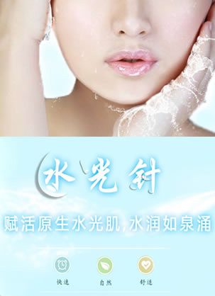 注射在冬天和夏天打有什么区别?需要分别对待吗?