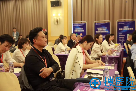 <!--<i data=20240710 data-id=12145></i>-->李荣院长作为嘉宾出席了这次峰会 <!--<i data=20240710 data-id=12145></i>-->李荣院长作为嘉宾出席了这次峰会