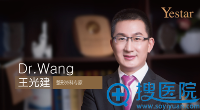 捉急做了开眼角手术需要恢复多长时间啊?怎么样做术后护理?