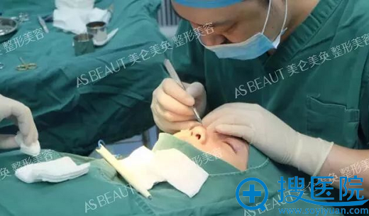 董开云主任双眼皮手术过程图 董开云主任双眼皮手术过程图