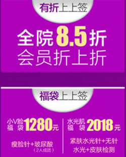 ������������ҽԺ2018����ڹ����¹��� �������Ĺ����嵥
