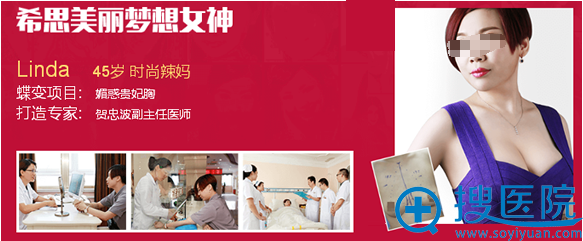 <!--<i data=20240710 data-id=12503></i>-->贺忠波媚惑贵妃胸案例 <!--<i data=20240710 data-id=12503></i>-->贺忠波媚惑贵妃胸案例