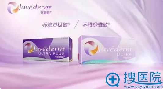 乔雅登和雅致综合对比看哪个好 乔雅登和雅致综合对比看哪个好