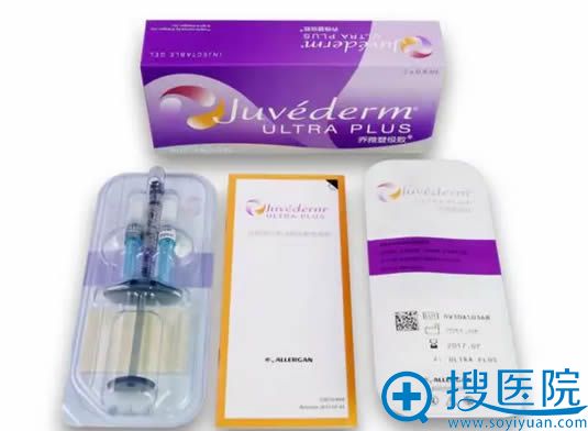 乔雅登玻尿酸产品图片 乔雅登玻尿酸产品图片