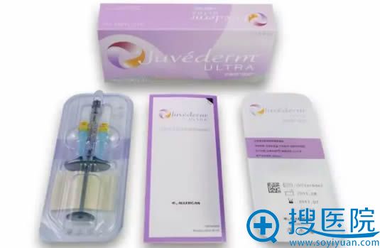 乔雅登雅致玻尿酸产品包装图 乔雅登雅致玻尿酸产品包装图