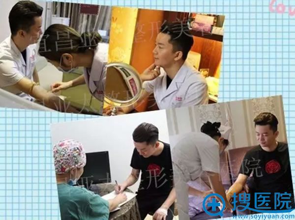 隆下巴手术前的一系列准备工作 隆下巴手术前的一系列准备工作