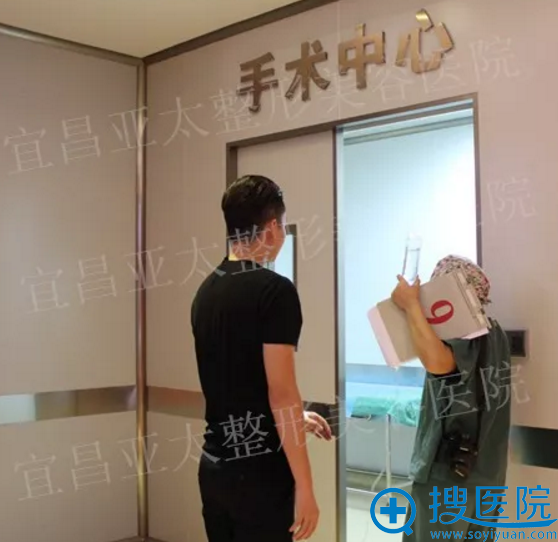 进入手术室 进入手术室